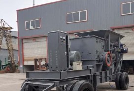 ​轮胎式移动破碎站