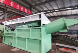 砂石分离机设备