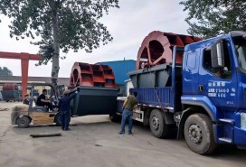 水洗轮发货贵州