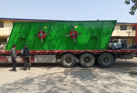 2470双轴稀油四层振动筛发货辽宁葫芦岛