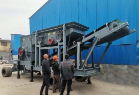 移动破碎机厂家